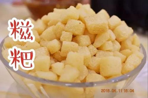 乐山网红吃冰粉店,夏日清凉新宠，舌尖上的冰粉传奇