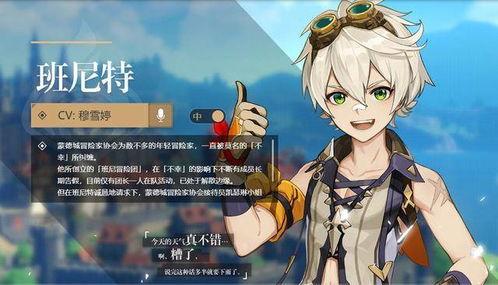 最新单手剑角色爆料,神秘剑客降临！全新单手剑角色惊艳曝光