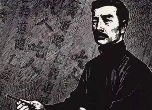 鲁迅最新爆料新闻事件是真的吗,真相还是炒作？事件真实性引热议