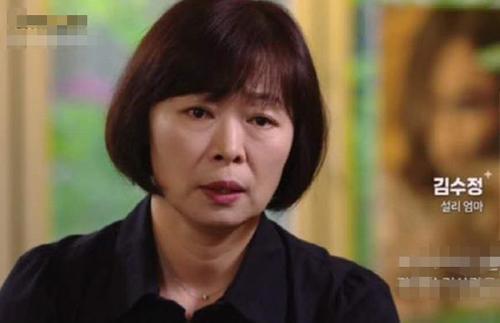 娱乐圈爆料雪莉,雪莉离世背后的真相揭秘