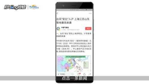 头条怎么重新发图片,探索图片再创作艺术之旅