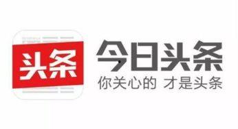 头条号上怎么发布图片,轻松掌握图片上传技巧