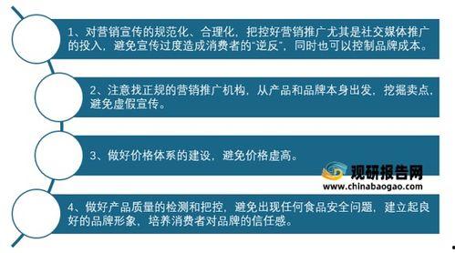 2021年度网红词,网络热词背后的时代印记