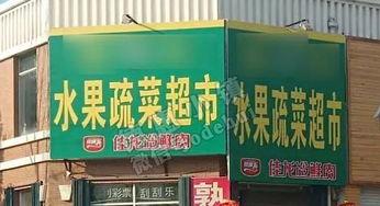 德惠微友今日头条,聚焦热点，洞察生活点滴