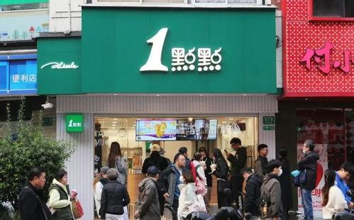 东梓关网红村奶茶店,品味潮流，邂逅诗意生活