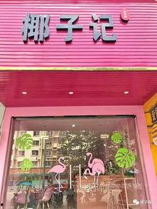 广西贵港网红店,美食地图上的璀璨明珠