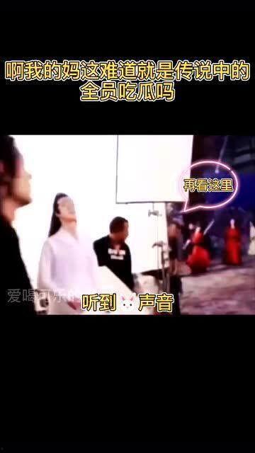 直播吃瓜全员忏悔视频,揭秘背后真相与反思