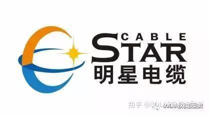 青岛明星电缆,引领行业发展的创新力量