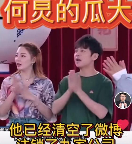 娱乐圈爆料的晋江文小说