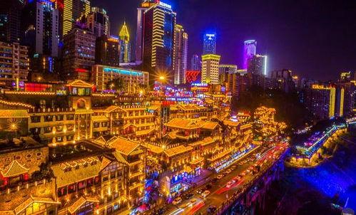 重庆南部网红,探寻山城新潮流