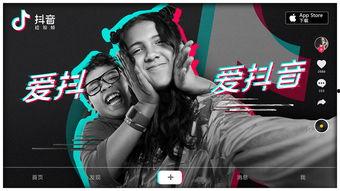 抖音娱乐爆料博主,揭秘网红幕后故事，带你走进网红圈！